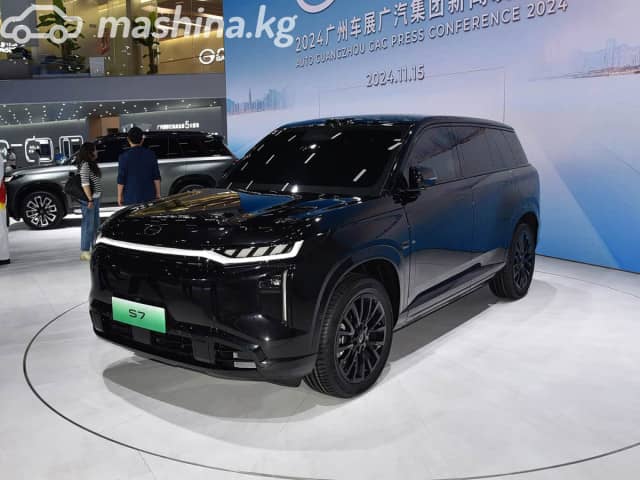 GAC Trumpchi S7 1.5hyb AT