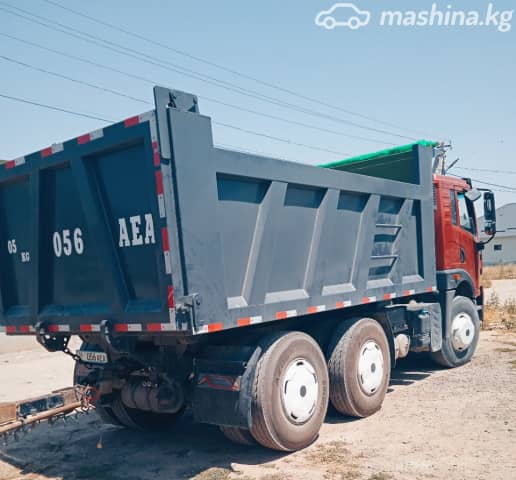 WAW FD1040