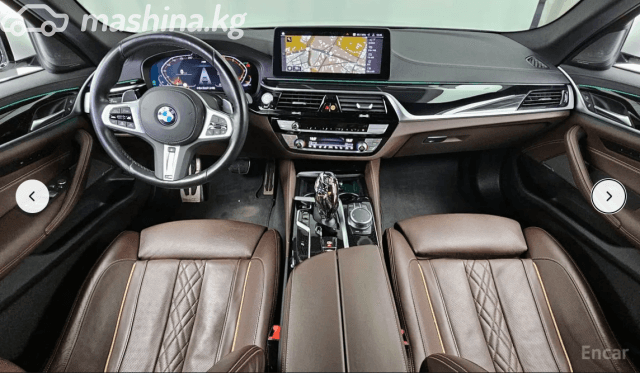 BMW 5 серии VII (G30/G31) Рестайлинг 530i 2.0 AT