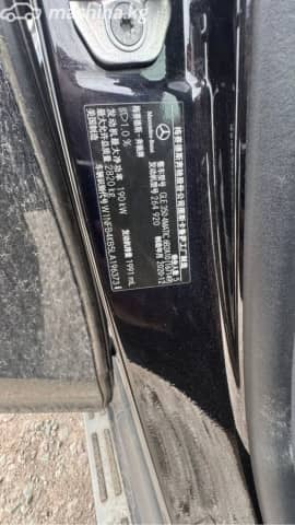 Mercedes-Benz GLE II (V167) 350 2.0 AT 4WD