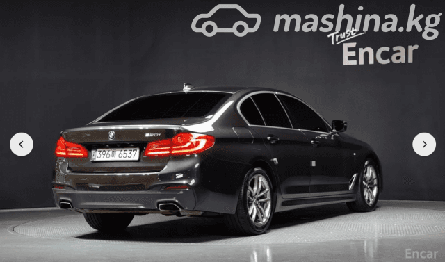 BMW 5 серии VII (G30/G31) 520i 2.0 AT