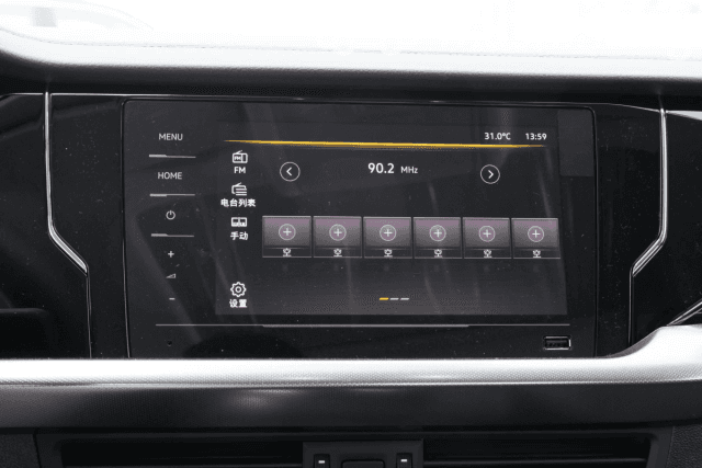 Volkswagen Passat B8 Рестайлинг 1.4 AMT