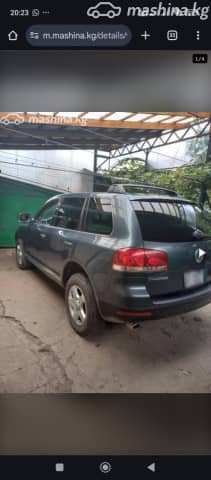 Volkswagen Touareg I 3.2 AT 4WD