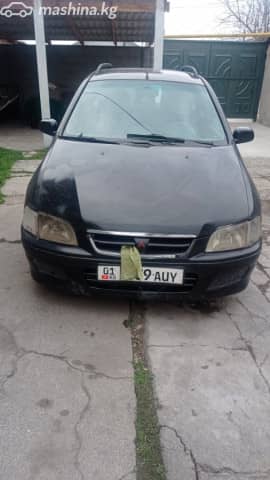 Mitsubishi Space Star I 1.8 MT