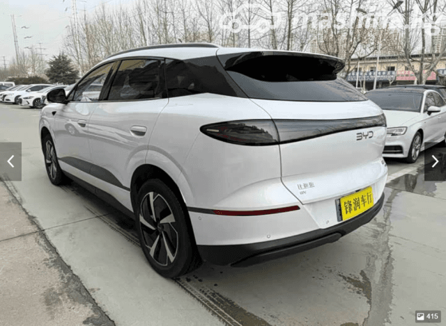 BYD Sea Lion 06 Electro AT