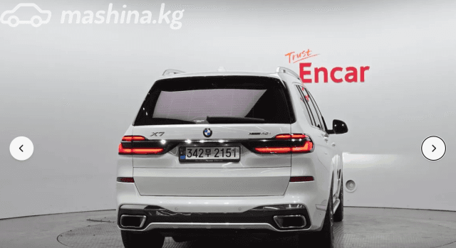 BMW X7 I (G07) Рестайлинг 40i 3.0 AT 4WD