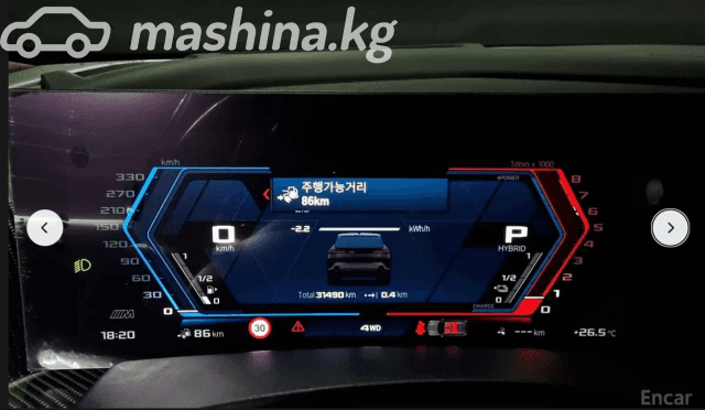 BMW XM 4.4hyb AT 4WD
