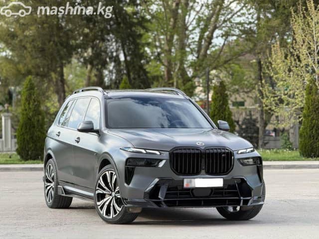 BMW X7 I (G07) Рестайлинг M60i 4.4 AT 4WD
