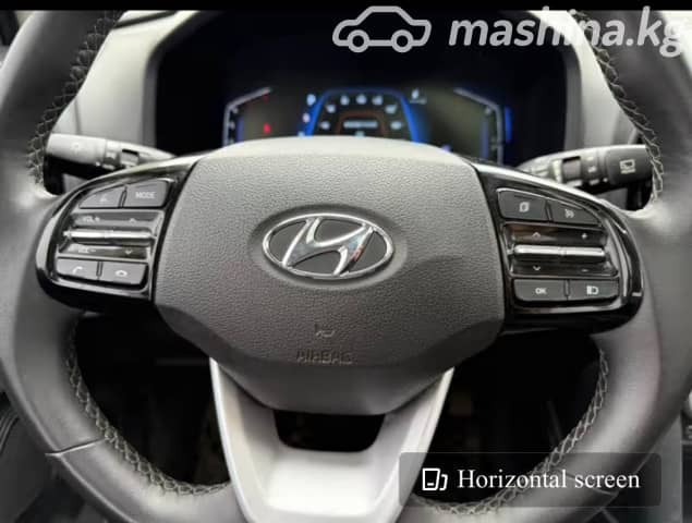 Hyundai ix35 II Рестайлинг 2.0 AT