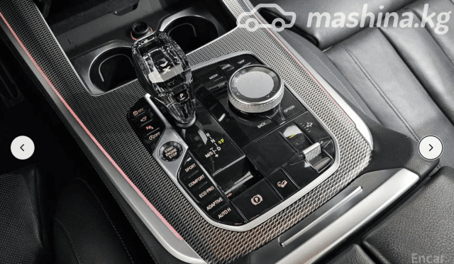 BMW X5 IV (G05/G18) 40i 3.0 AT 4WD