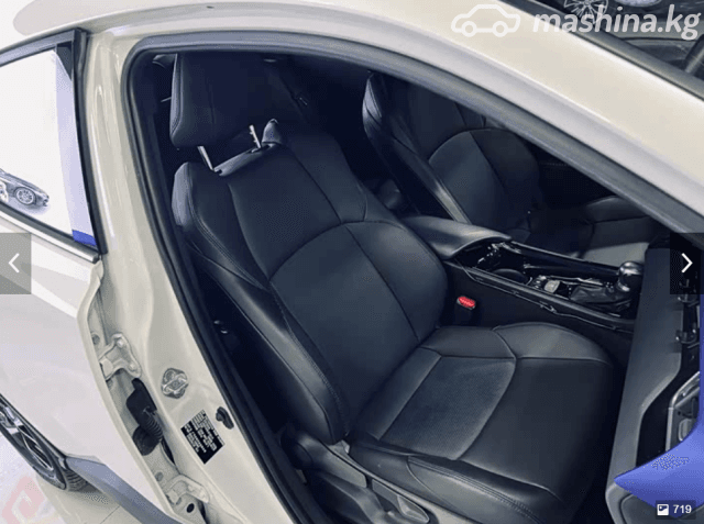 Toyota C-HR I Рестайлинг 2.0 CVT