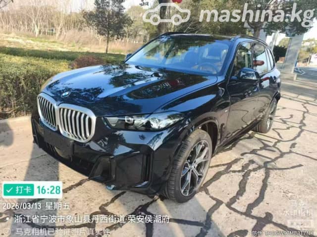 BMW X5 IV (G05/G18) Рестайлинг 30Li 2.0 AT 4WD