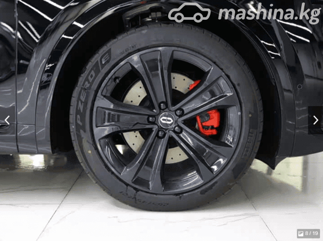 Aito M7 1.5hyb AT 4WD