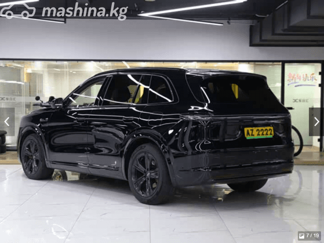 Aito M7 1.5hyb AT 4WD