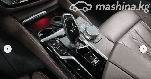 BMW 5 серии VII (G30/G31) Рестайлинг 530i xDrive 2.0 AT 4WD