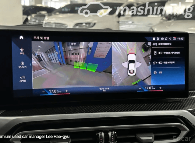 BMW 4 серии G22, G23, G26 M440i xDrive 3.0 AT 4WD