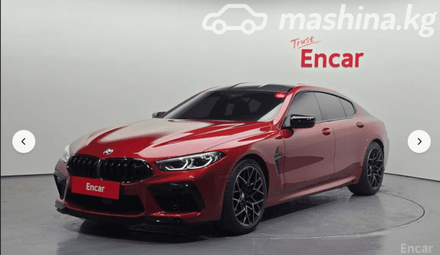 BMW M8 I (F91/F92/F93) Competition 4.4 AT 4WD