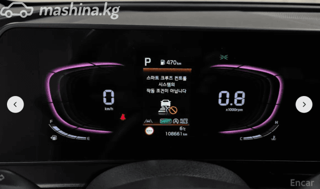Kia Sportage V 1.6 AMT