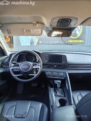 Hyundai Avante VII 1.6 AMT