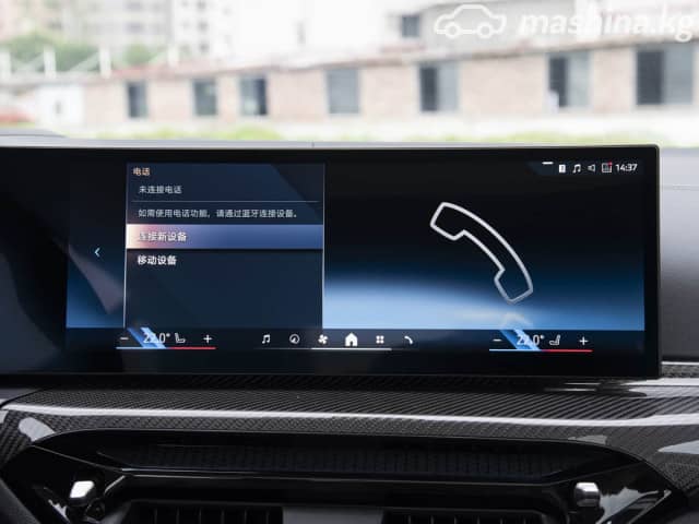 BMW i3 I (G28) Рестайлинг Electro AT