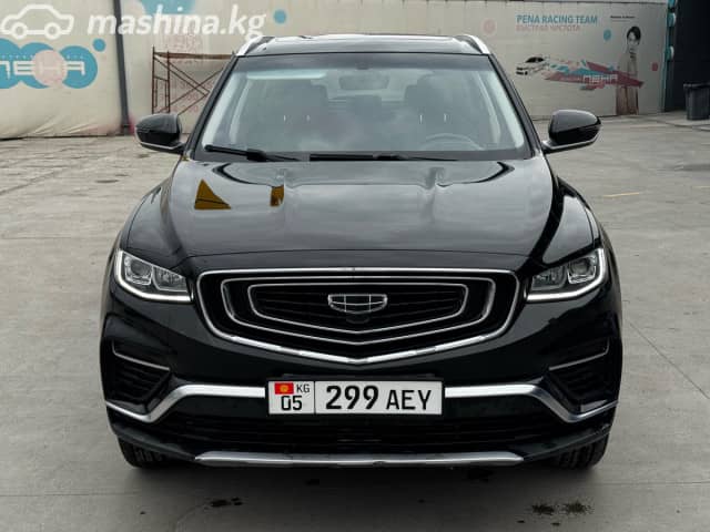 Geely Boyue Pro 1.8 AMT