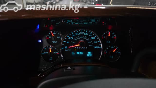 Chevrolet Express II 6.0 AT