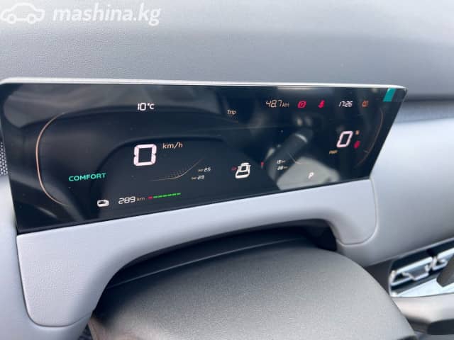 Changan Qiyuan Q05 II Electro AT