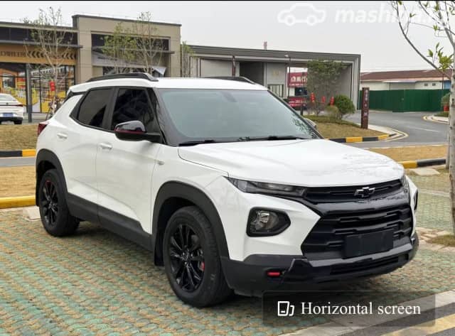 Chevrolet TrailBlazer III 1.3 CVT
