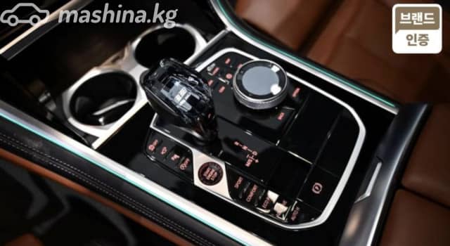 BMW 8 серии II (G14/G15/G16) Рестайлинг M850i xDrive 4.4 AT 4WD
