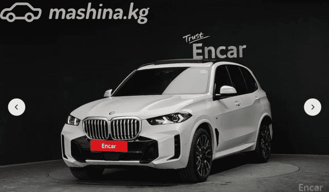 BMW X5 IV (G05/G18) Рестайлинг 40i 3.0 AT 4WD