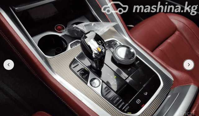 BMW X6 III (G06) 3.0 AT 4WD