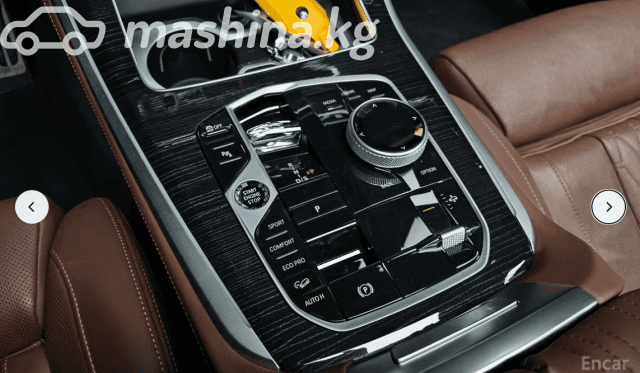 BMW X5 IV (G05/G18) Рестайлинг 40i 3.0 AT 4WD