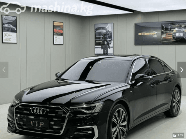 Audi A6 V (C8) Рестайлинг 45 TFSI Long 2.0 AMT