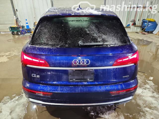 Audi Q5 II (FY) Рестайлинг 45 TFSI 2.0 AMT 4WD