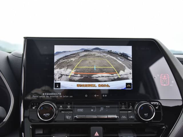 Toyota Highlander IV (U70) 2.5hyb AT