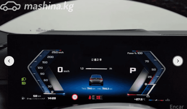 BMW 3 серии VII (G2x) Рестайлинг 2 M340i xDrive 3.0 AT 4WD