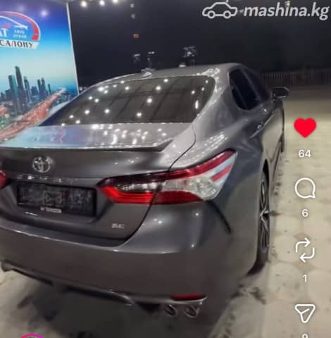 Toyota Camry VIII (XV70) Рестайлинг US Market 2.5 AT