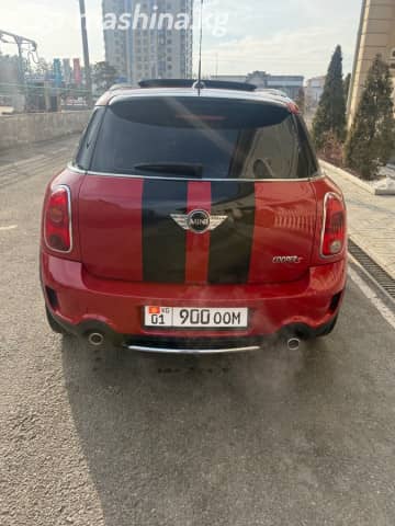 MINI Countryman I Cooper S 1.6 AT