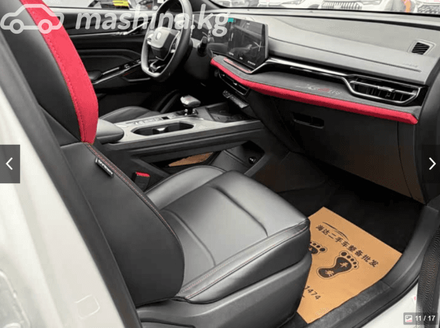 Changan X5 Plus 1.5 AMT