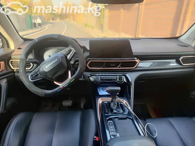Baojun RS-5 1.5 CVT