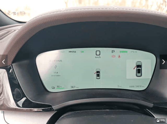 BYD Song Plus I Рестайлинг 71.8 kWh Electro CVT