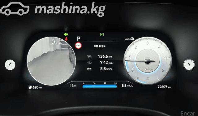 Hyundai Palisade I Рестайлинг 2.2d AT 4WD