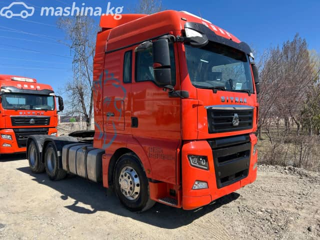 Sinotruk Sitrak G7