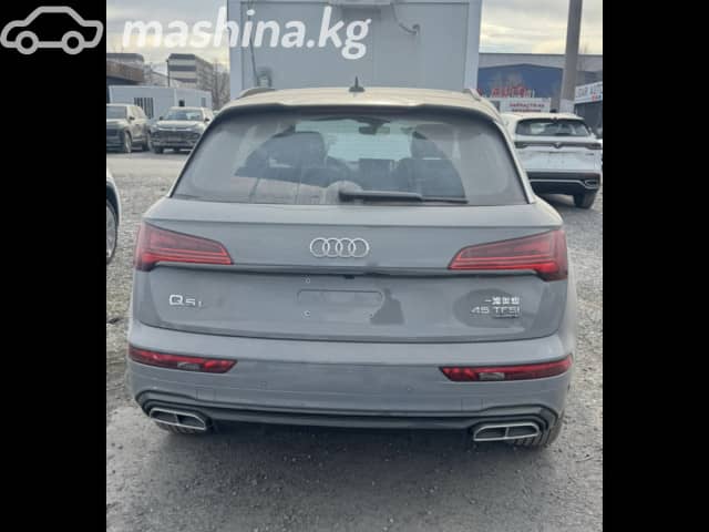 Audi Q5 III 40 TFSI 2.0 AMT 4WD