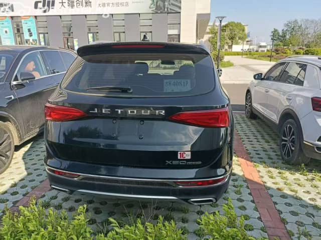 Jetour X90 I 1.6 AMT