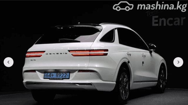 Genesis GV70 I Electro AT 4WD