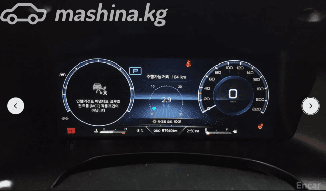 SsangYong Rexton IV Рестайлинг 2.2d AT 4WD