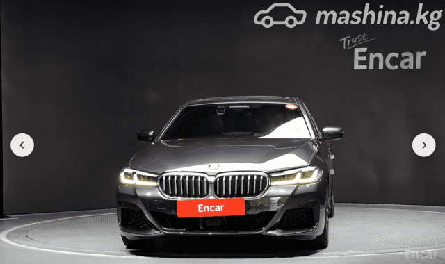 BMW 5 серии VII (G30/G31) Рестайлинг 520i 2.0 AT