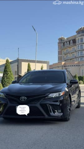 Toyota Camry VIII (XV70) 2.5 AT