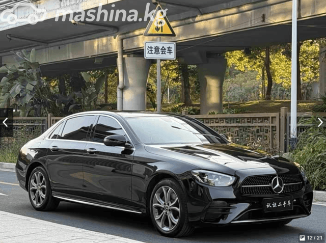Mercedes-Benz E-Класс V (W213, S213, C238) Рестайлинг 300 L 2.0 AT